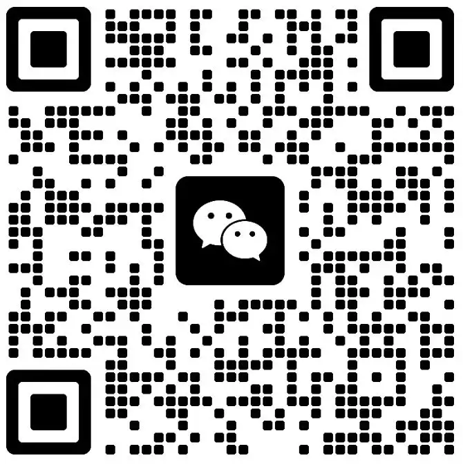 Contact Loongsportswear Wechat & Number