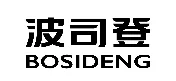 Bosideng International logo fabricantes de ropa deportiva de China